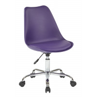 OSP Home Furnishings EMS26-512 Emerson Office Chair with Pneumatic Chrome Base in Purple Finish